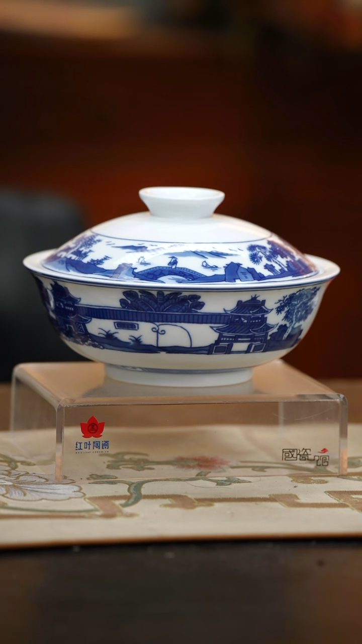 1个正价青花梧桐8寸带盖品呙（套）