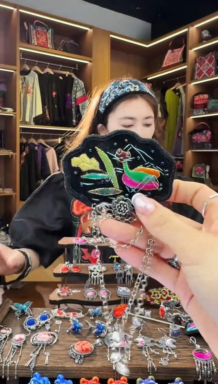 【闪购商品】织绣154黔东南苗族刺绣