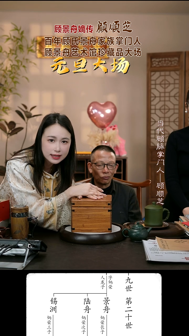 茶壶紫砂GSZ42 250cc  