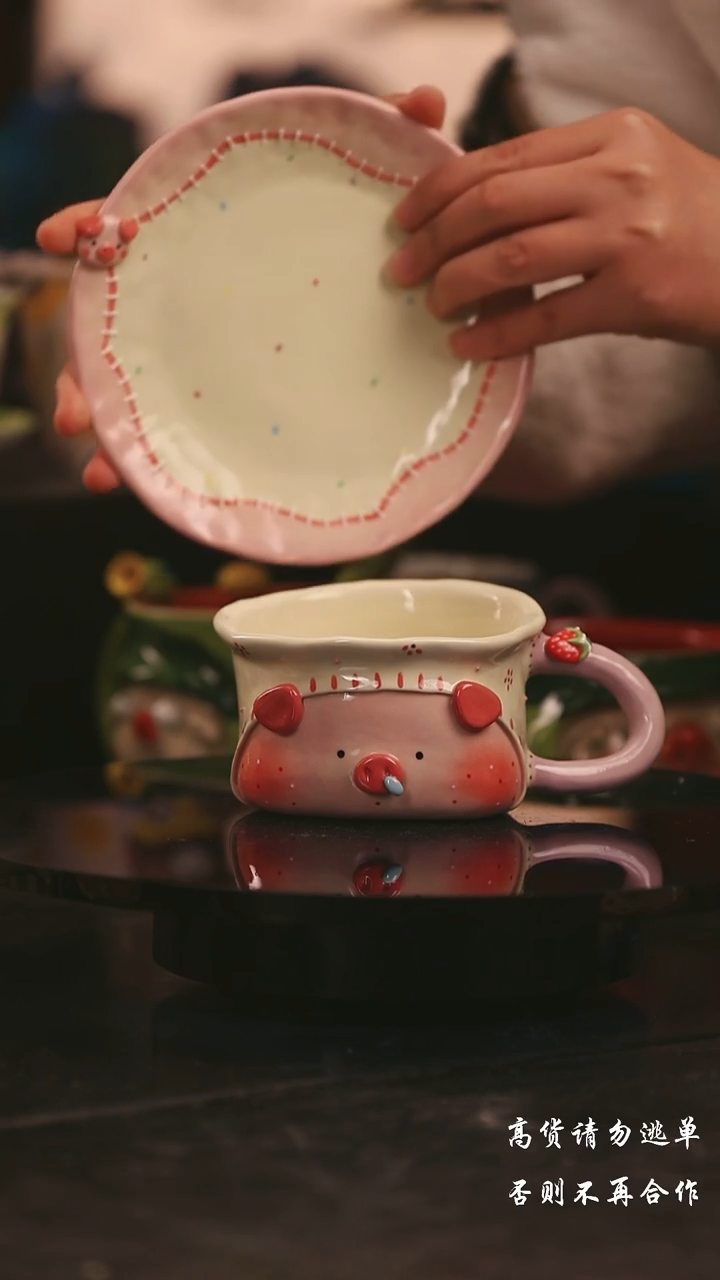 陶瓷景德镇可爱设计师款陶瓷 