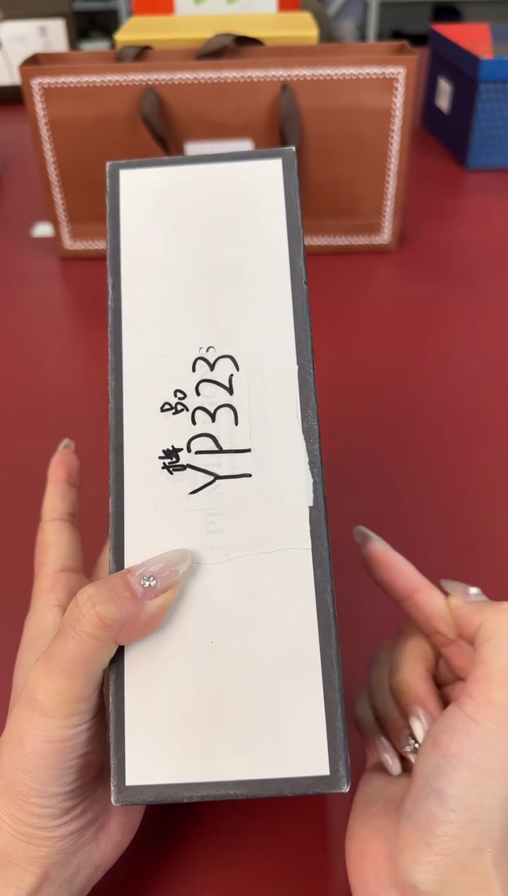 【闪购商品】瓷片正午瓷缘 臻品源泉@@YP323