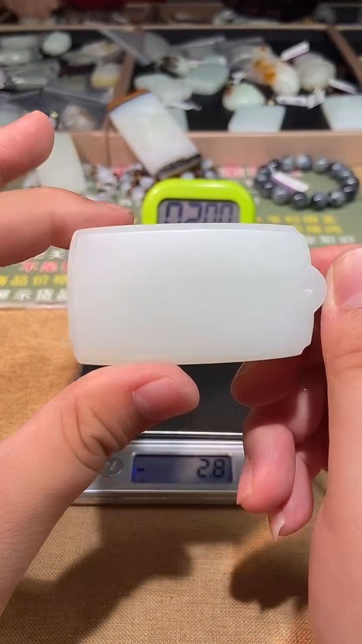 颈饰未镶嵌和田玉大**哥多样性拍一发一