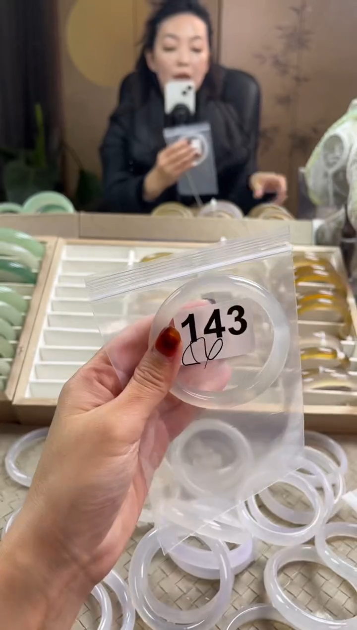 手镯玛瑙/玉髓未镶嵌143