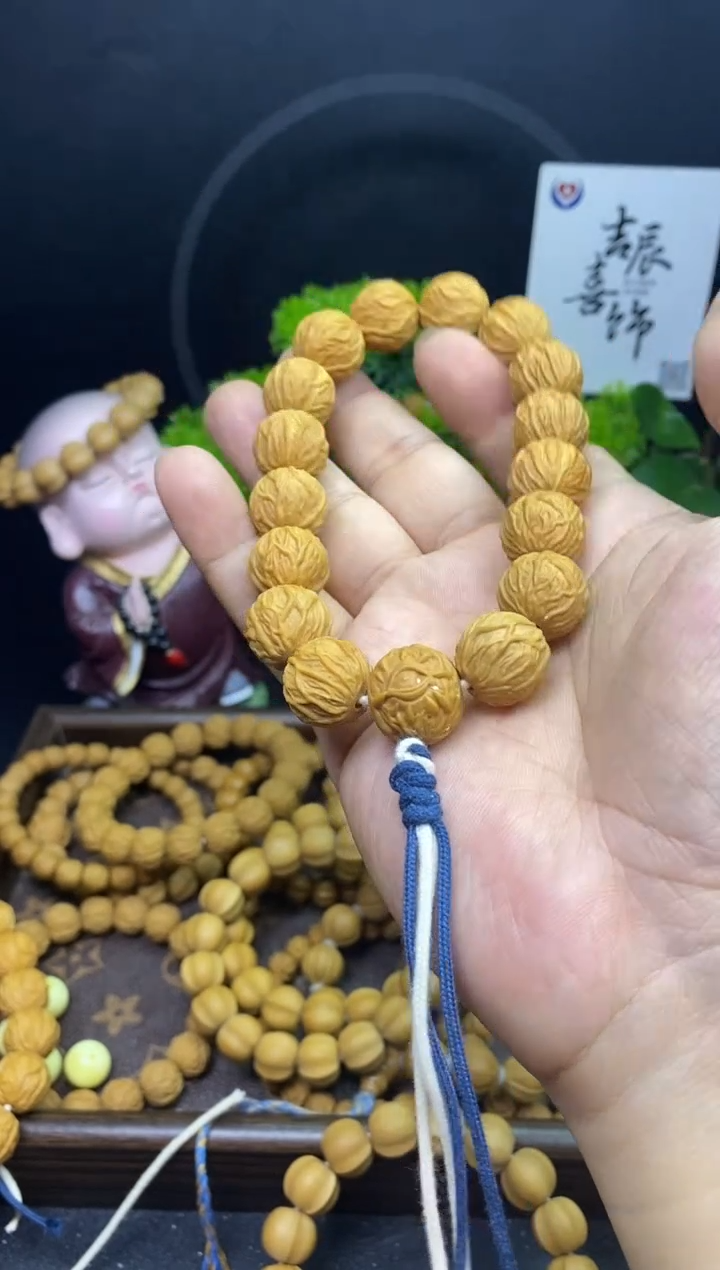 手串/手链核桃全品无暇 血脉觉醒16+