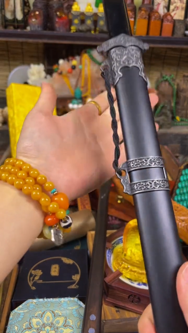 鳳玉善源商品专属链接