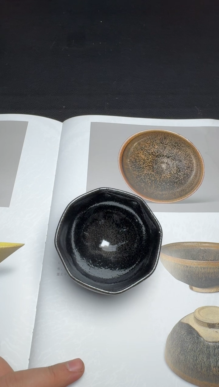 【闪购商品】茶盏吴立勇柴烧盏（送柴烧盏一只）126