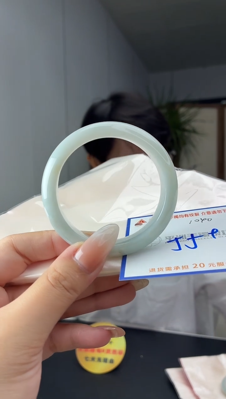 未镶嵌手镯翡翠11111111111