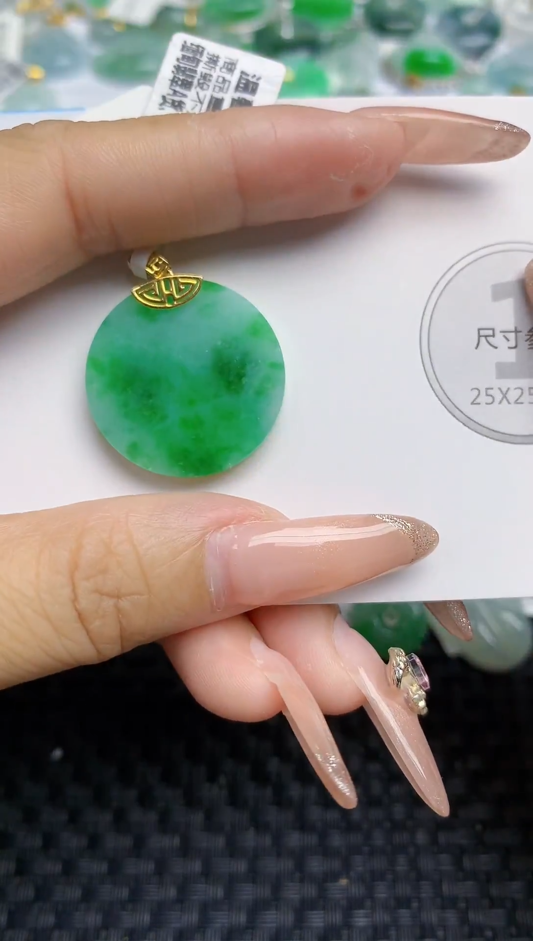颈饰18K金镶嵌翡翠天然缅甸A货翡翠百元以上9元证书费自理