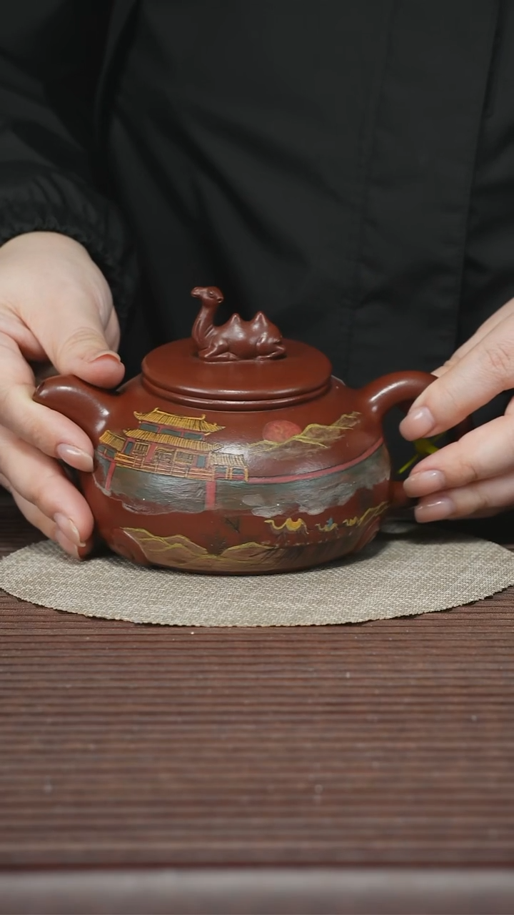 茶壶紫砂T360 锦绣山河 底槽清 380cc