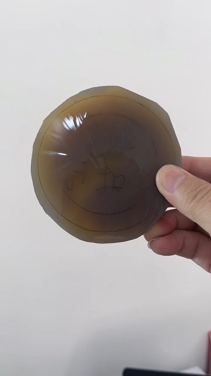 定制玛瑙定制玛瑙手镯65心扣不支持七天无理由