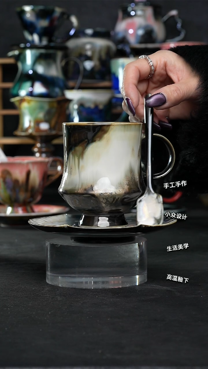 设计师款景德镇森涩手创陶瓷（食品级）796