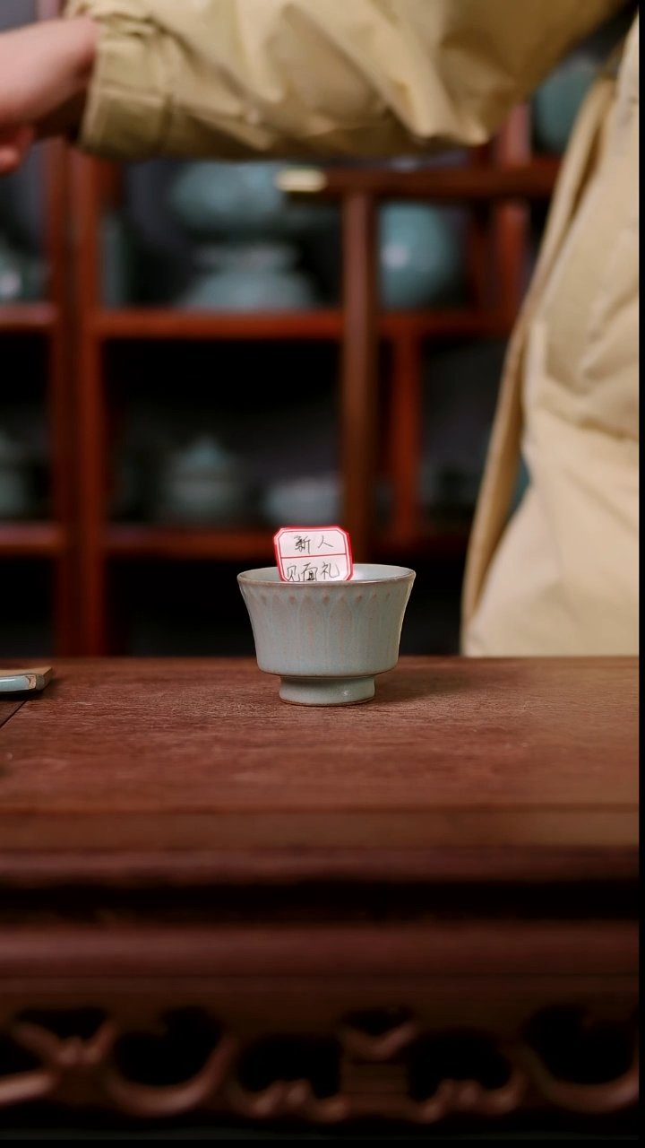 杯子陶  青霁汝窑仿古釉   微瑕