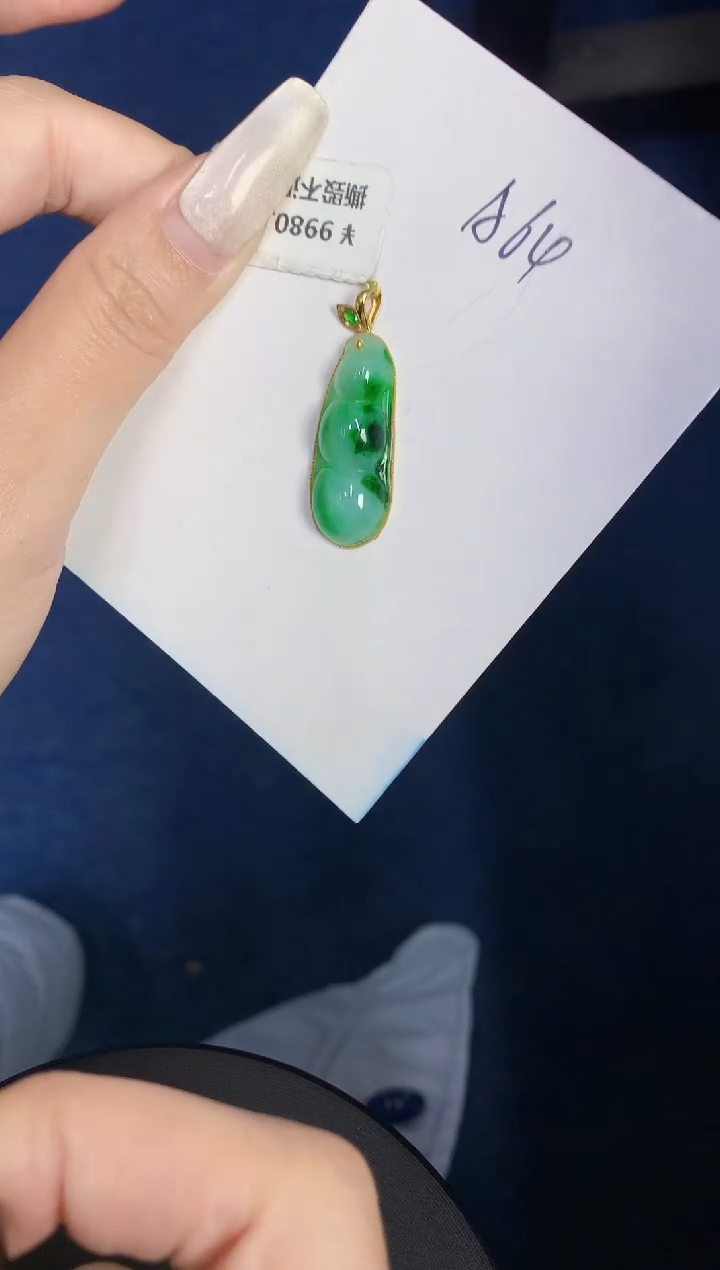 【闪购商品】翡翠颈饰18K金镶嵌0000000000