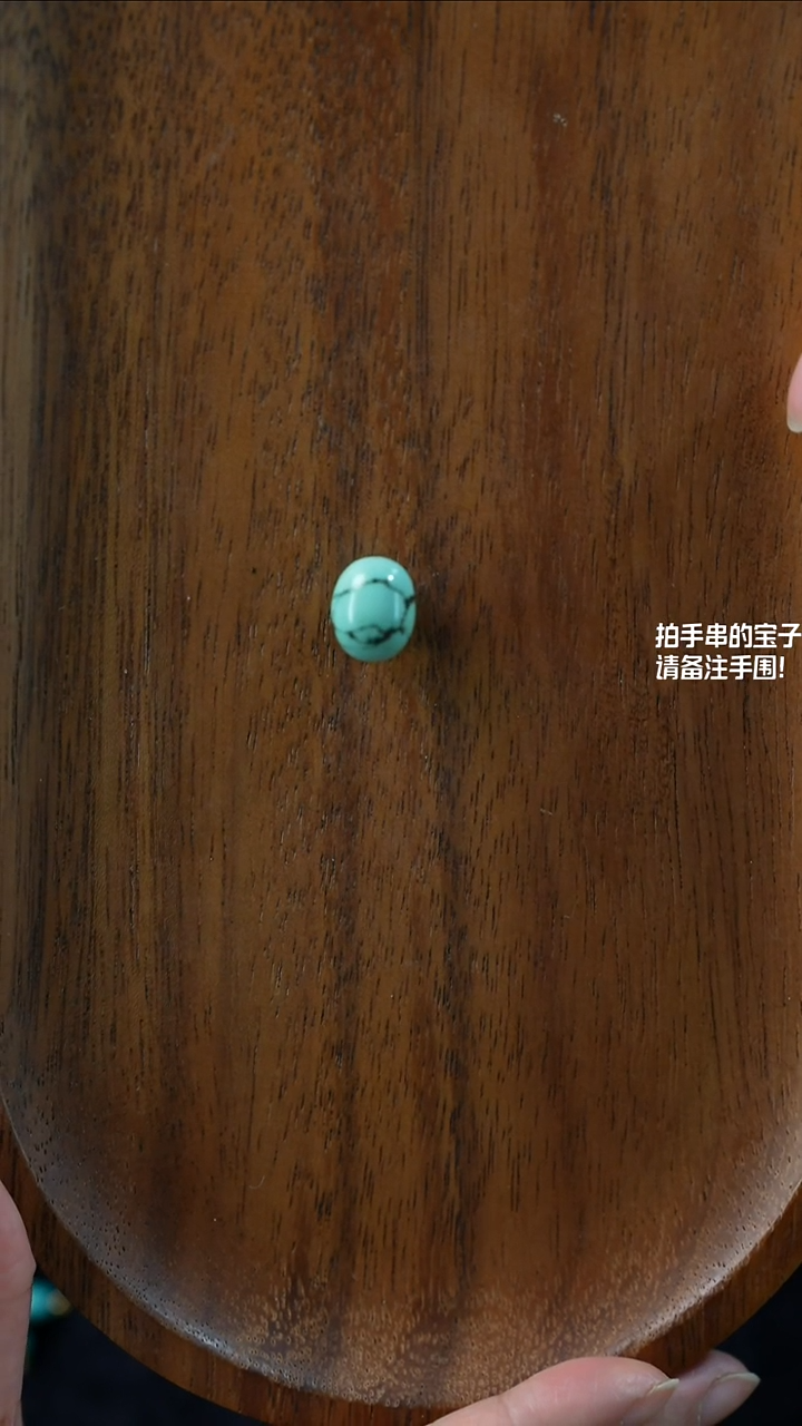 未镶嵌枣珠定制绿松石薇*甜不退不换YXH-004