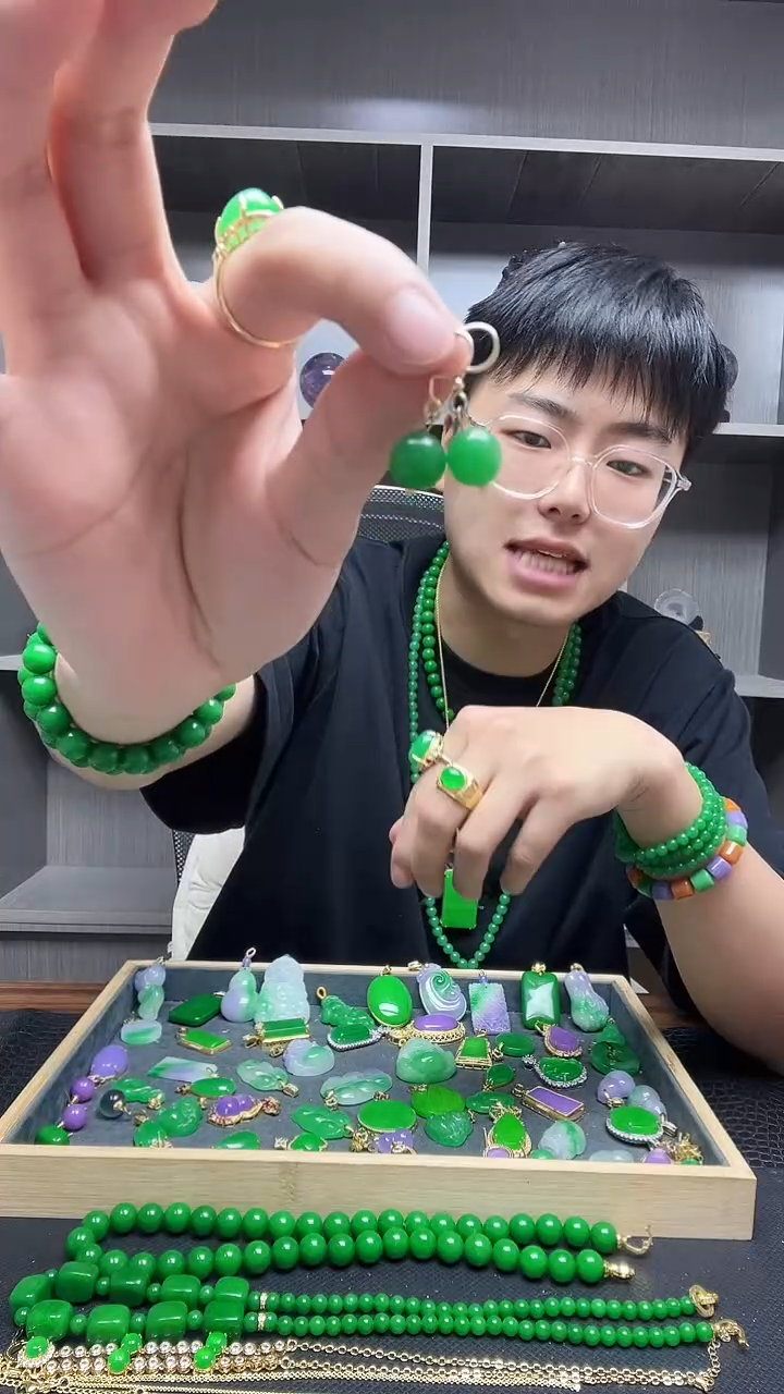 翡翠14K金镶嵌耳饰耳饰