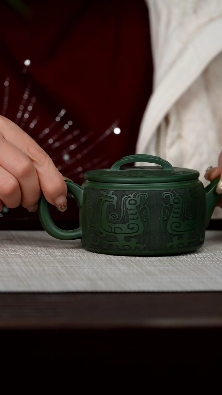 【闪购商品】宜兴原矿紫砂壶茶壶200c