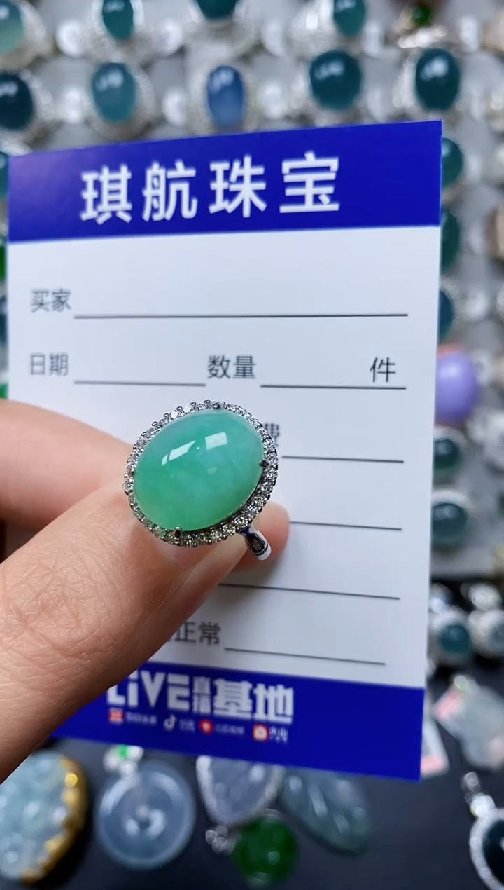 【闪购商品】翡翠戒指银S925镶嵌0350