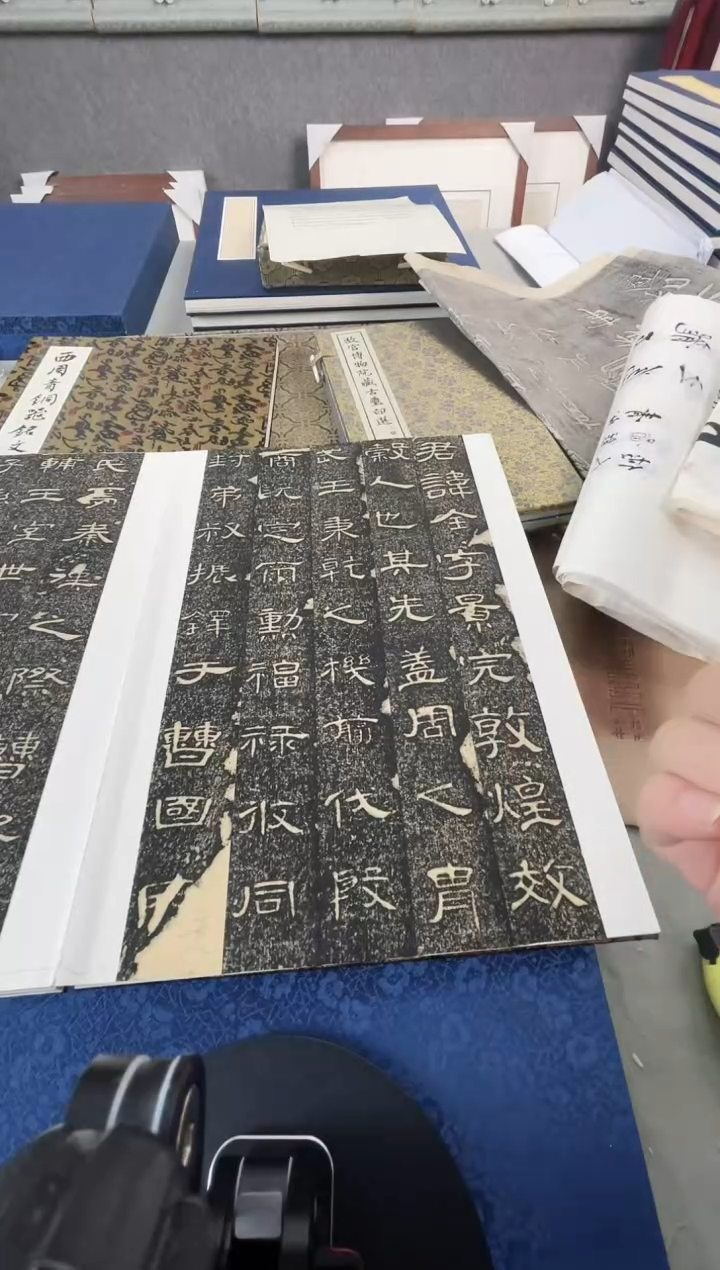 昌化石印石用****在拓片1111111111《曹全册页》