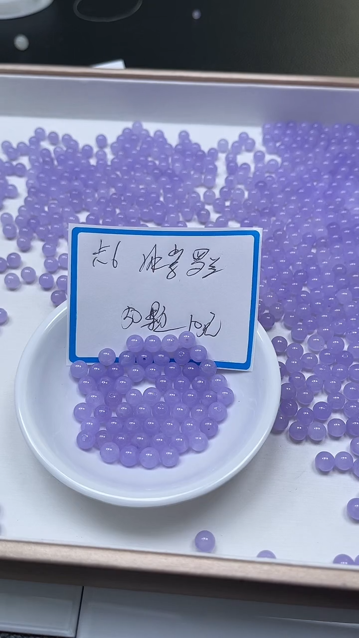 【闪购商品】玛瑙/玉髓散珠未镶嵌B28 冰紫罗兰6mm50个10元