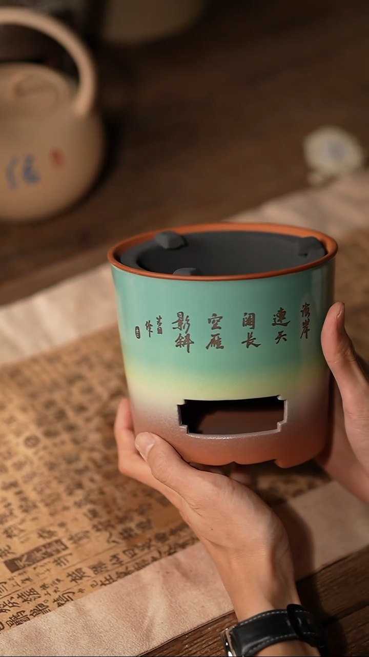 057窑变浅变绿炭炉