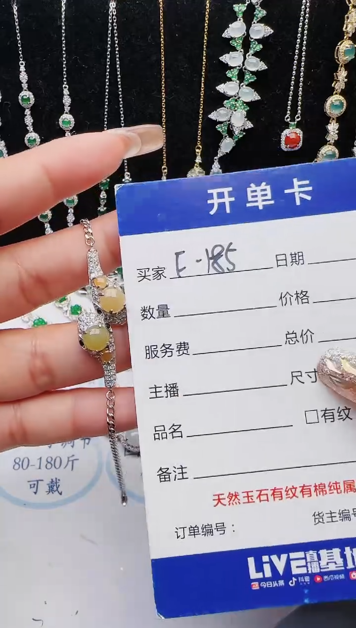 【闪购商品】翡翠戒指银S925镶嵌11111111