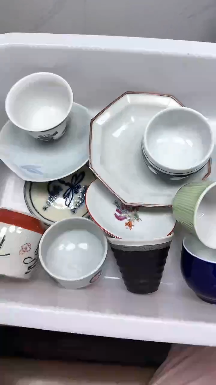 【闪购商品】2287回流瓷器默认微瑕，18.8包邮