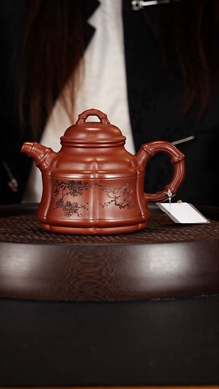 茶壶紫砂宜兴紫砂壶红皮龙筋纹竹鼎320cc