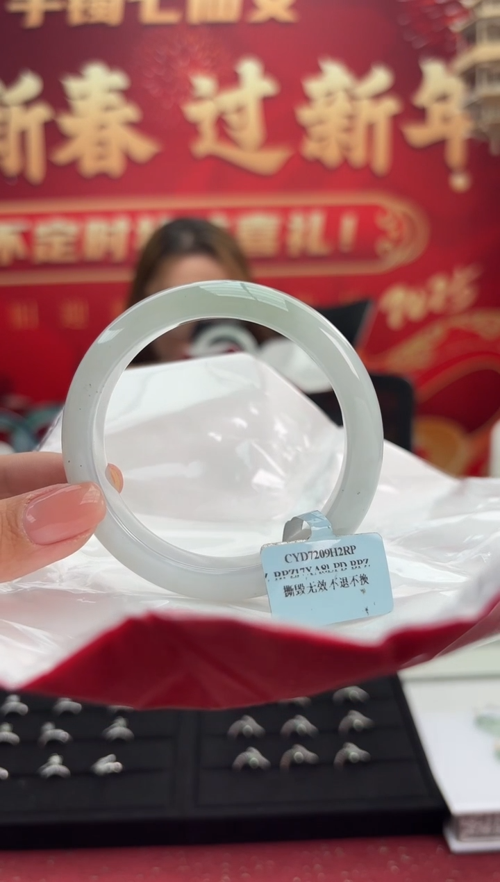 【闪购商品】翡翠手镯未镶嵌2手镯