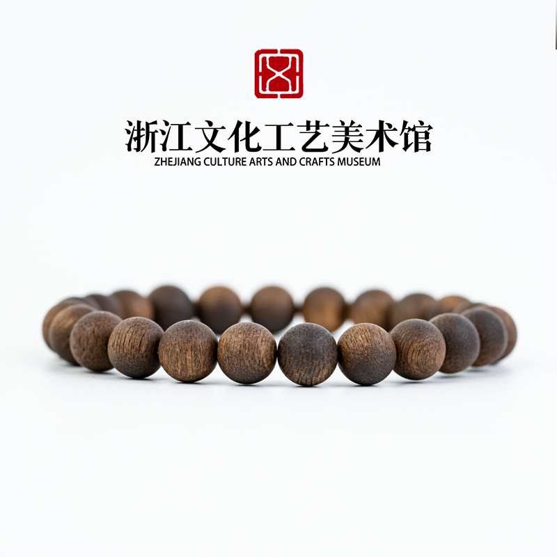 沉香【小鹿甄选】加里曼丹黑肉老料9mm单圈