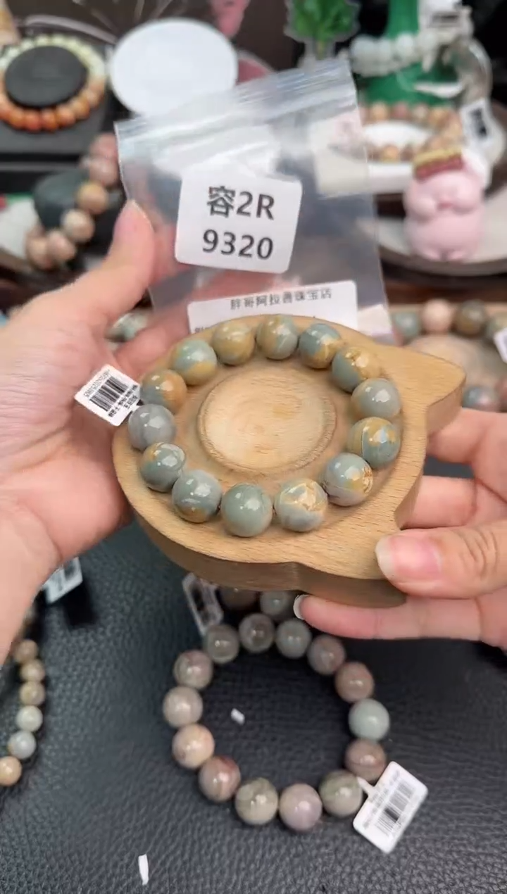 未镶嵌手链石英质玉去****！2R9320