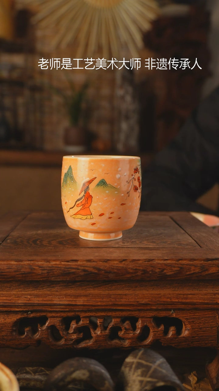 【闪购商品】老昌号手工手绘茶器