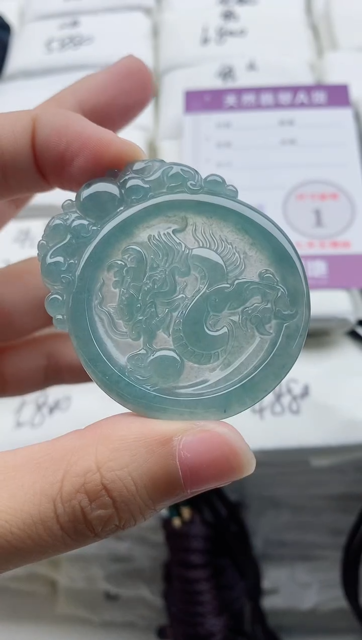 颈饰未镶嵌翡翠8