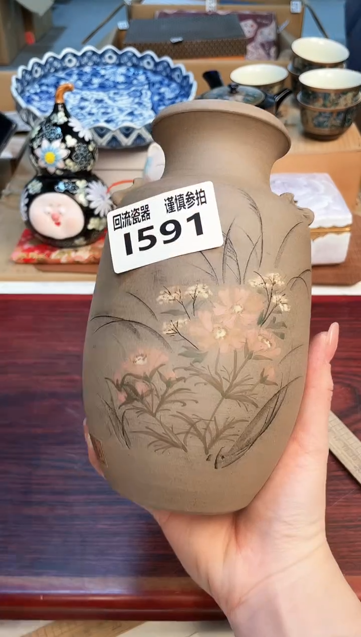 【闪购商品】32132131313213213
