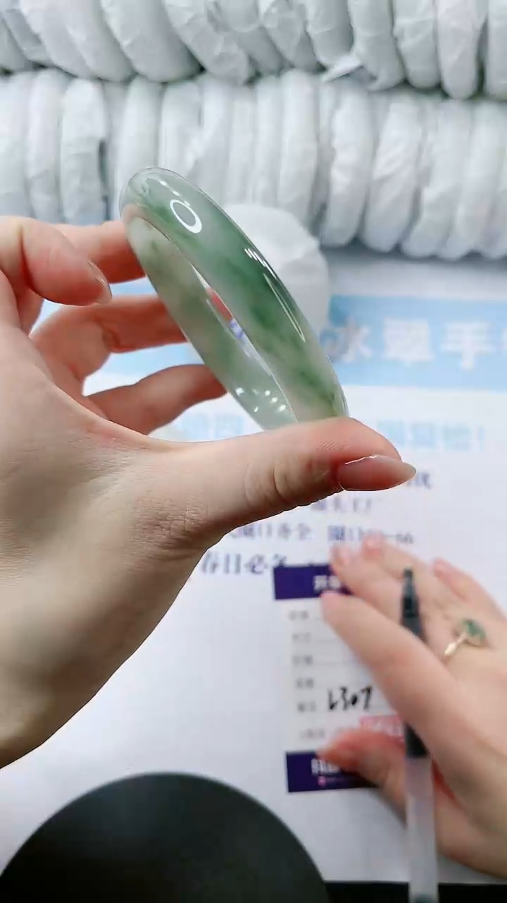 【闪购商品】石英质玉手镯未镶嵌多样性发货L307-62