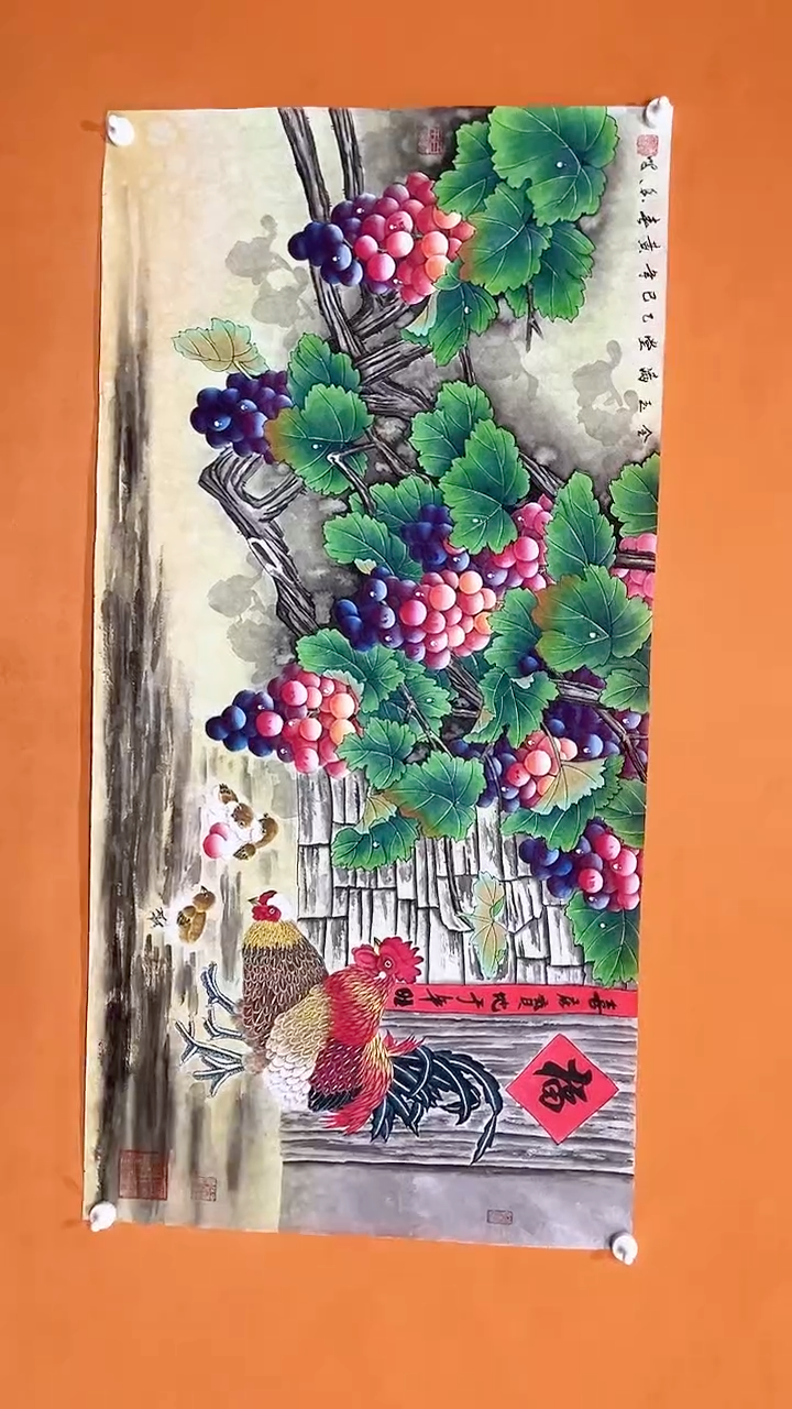 国画黄春香国画作品138/65金玉