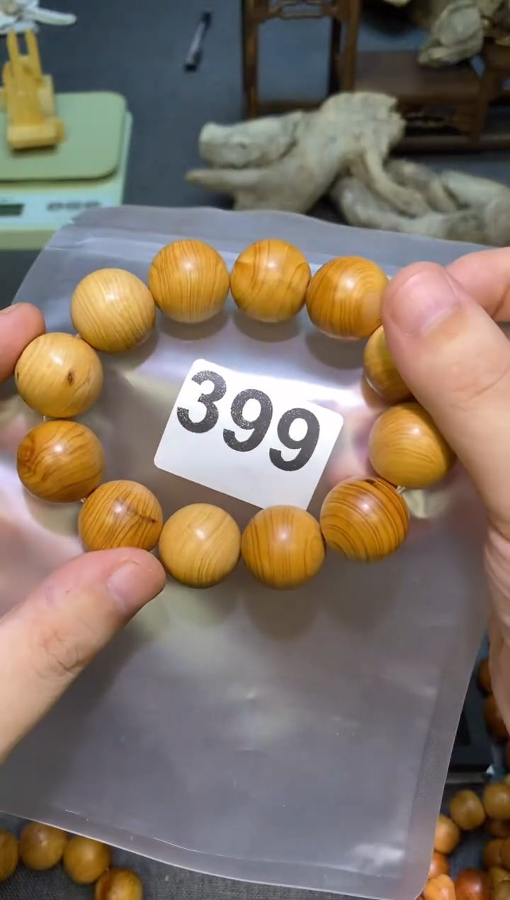 柏木（崖柏）瑕疵2.0太行陈化崖柏（津诚林）