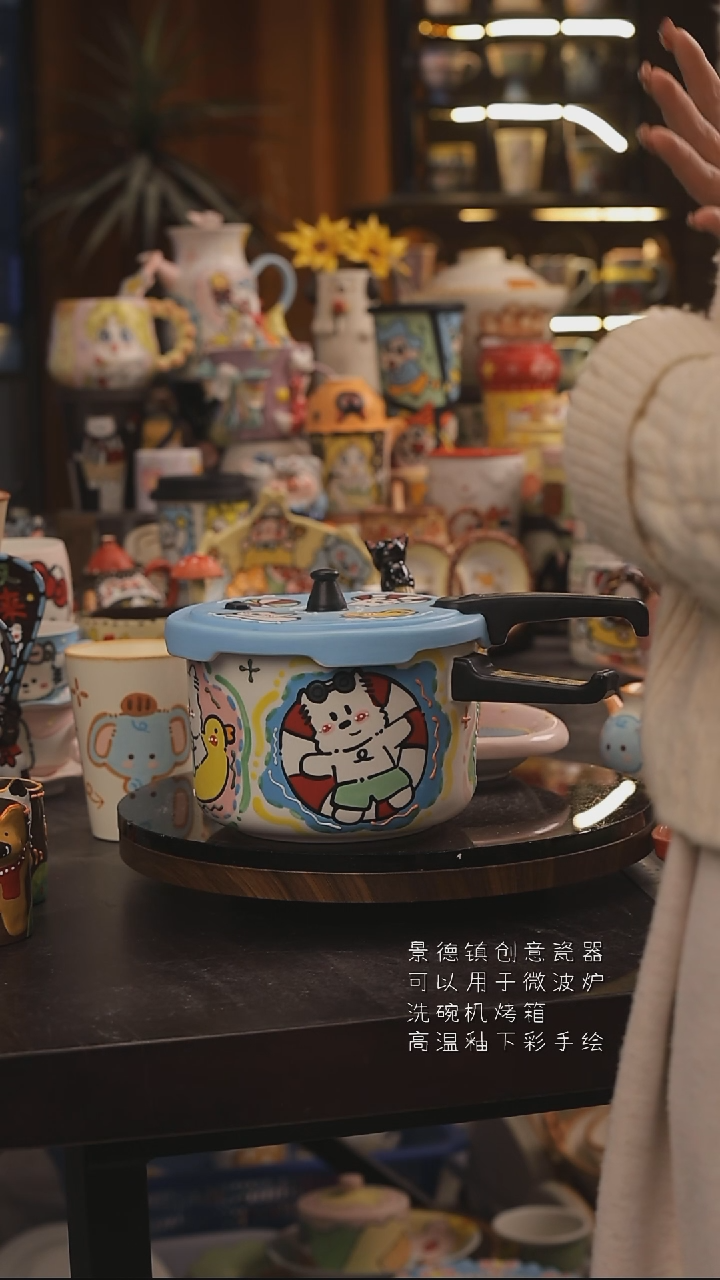 景德镇釉下彩绘设计师款式陶瓷