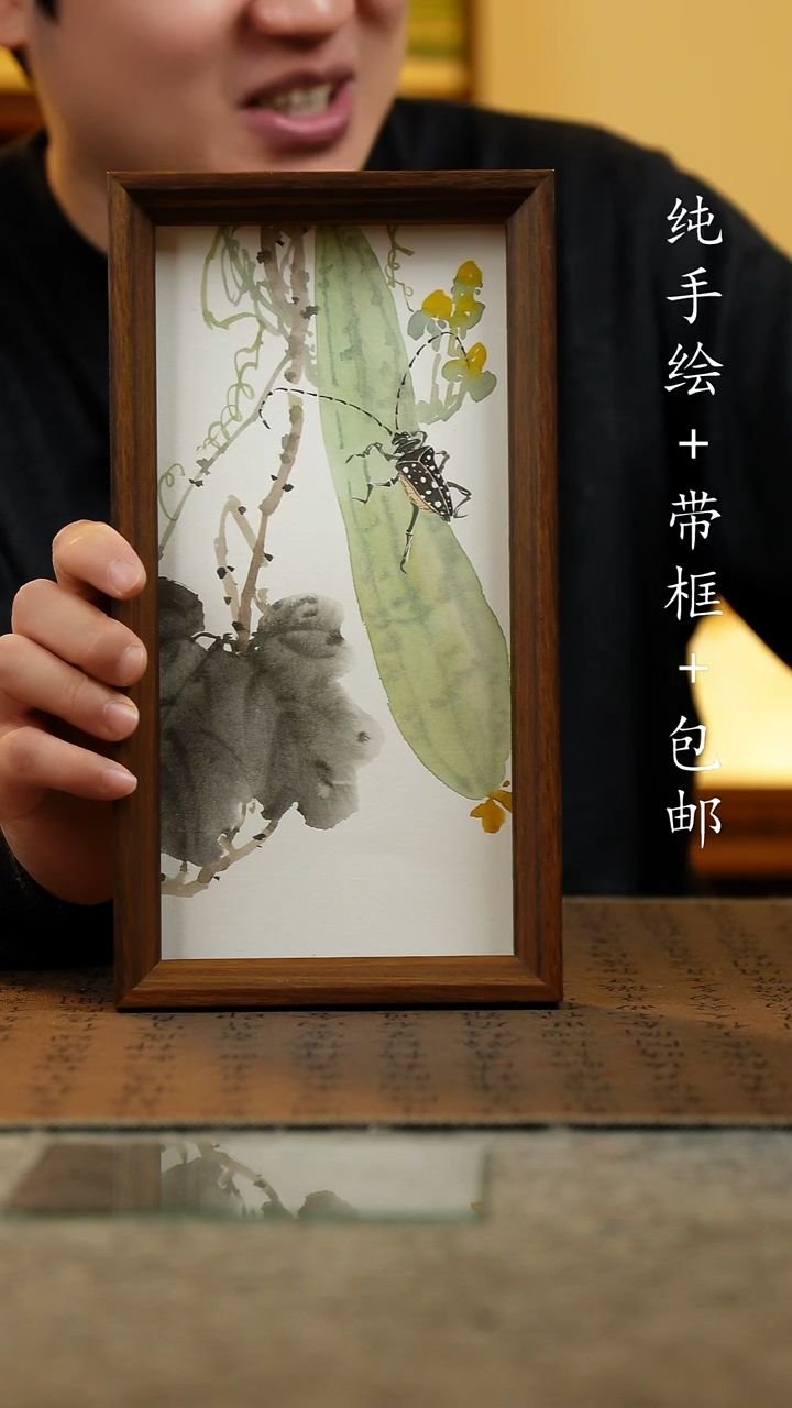 国画纯手绘国风国画：画芯+摆台