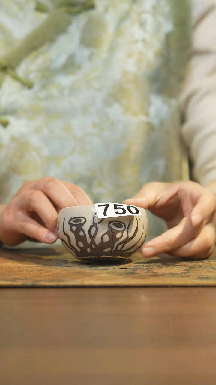 【闪购商品】其他陶瓷茶器主人杯750