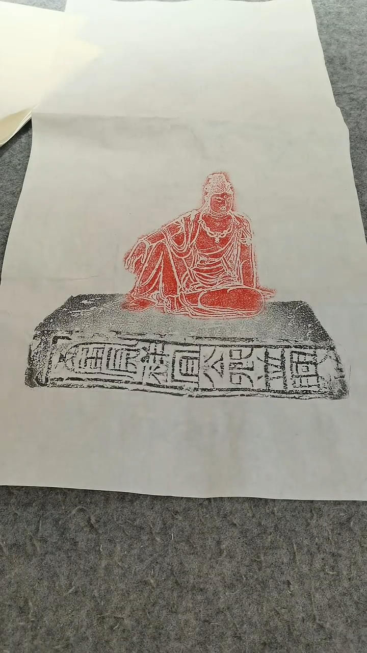 【闪购商品】昌化石印石大自在观音