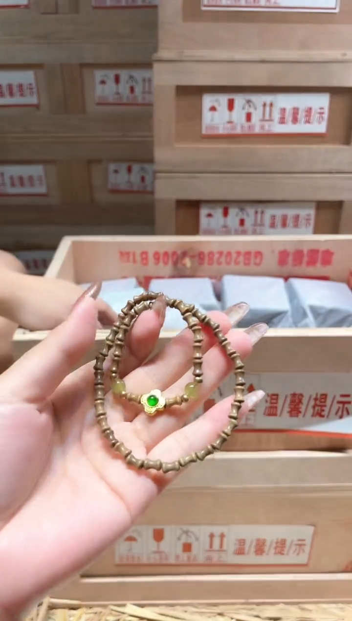 仓库撤柜闪购链接（多样性发其一）￥