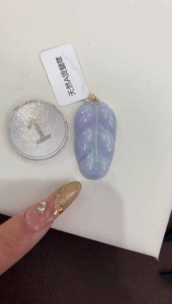 颈饰18K金镶嵌翡翠 天然缅甸a货翡翠