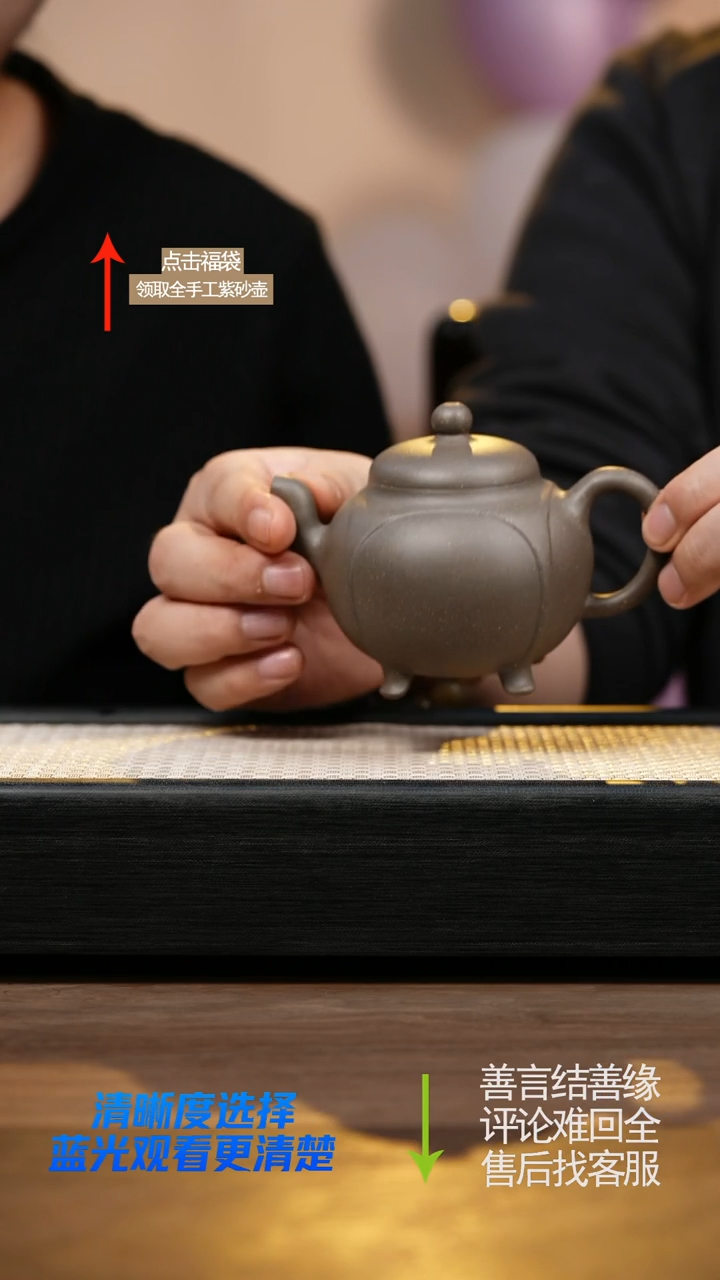 CY老青段鼎盛四方