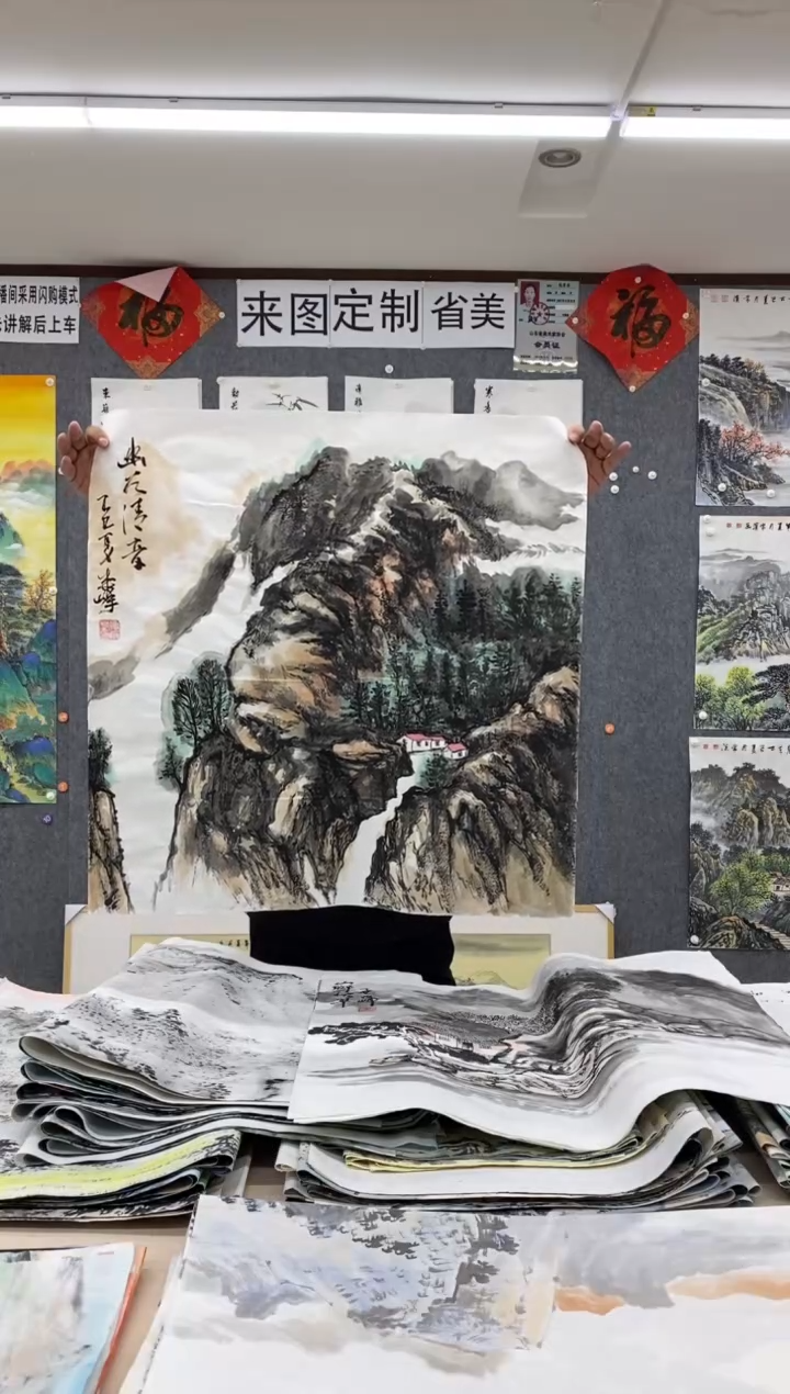国画傅承峰 省美协 四尺斗方68*68cm