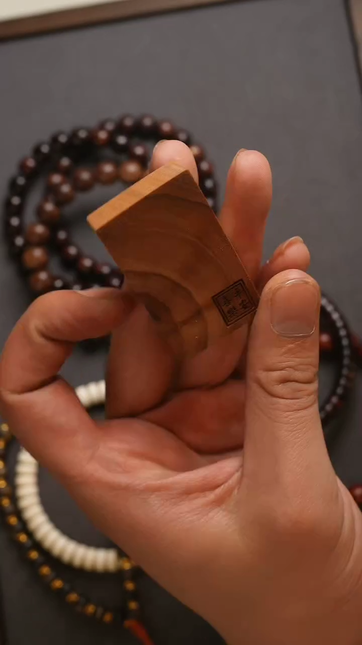 【闪购商品】檀香木手串/手链老山檀香无事牌3512