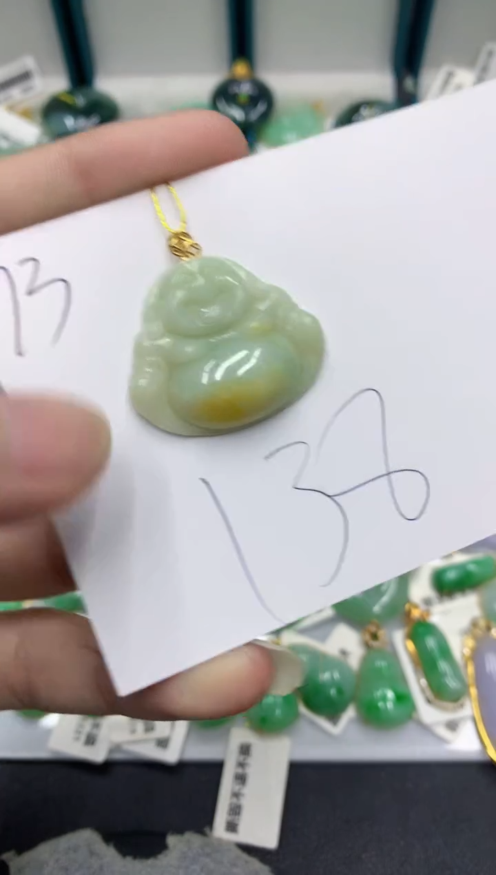 【闪购商品】翡翠颈饰18K金镶嵌翡翠