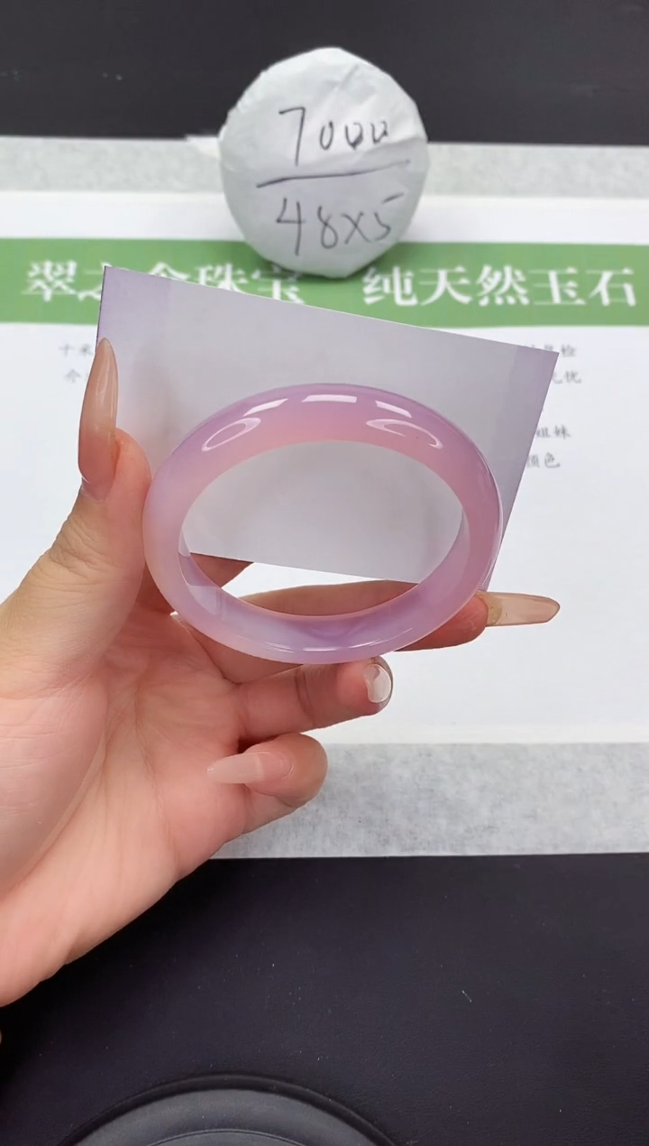 石英质玉手镯未镶嵌M85-56+