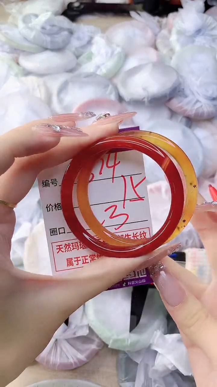 手镯玛瑙/玉髓未镶嵌374