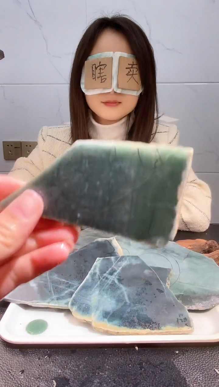 【闪购商品】翡翠挂件未镶嵌天然A货翡翠4D