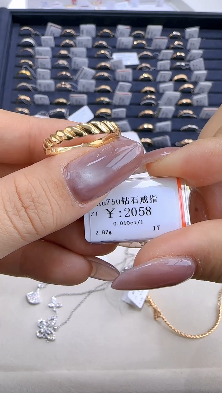 【闪购商品】钻石戒指/指环18K金镶嵌197800